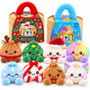 Verassing Kerst Dumpling 10cm